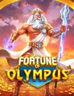 แอพ sbobet iphone: สูตรเล่นและเทคนิคเด็ด